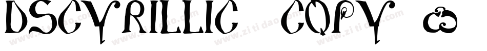 DSCyrillic (COPY 1)字体转换